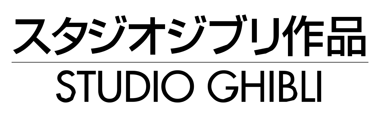 logo Studio Ghibli